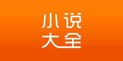 菲律宾入境查行李吗(入境最新政策共享)